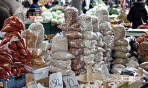 2. Harga Pangan 16 November Harga Pangan 16 November: Beras Medium Naik, Bawang dan Cabai Ikut Merangkak